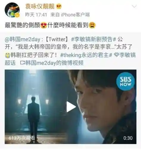 神仙韩剧阵容搭配推荐图(神仙道3最强阵容搭配)插图8