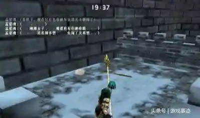 流星蝴蝶剑基本按键(流星蝴蝶剑武器出招表大全)插图2