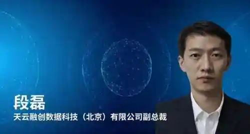 课程讲师阵容搭配图表(讲师培训班课程有哪些)插图4