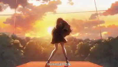 国家队无删减樱花动漫(国家队动画24集高清下载)插图22