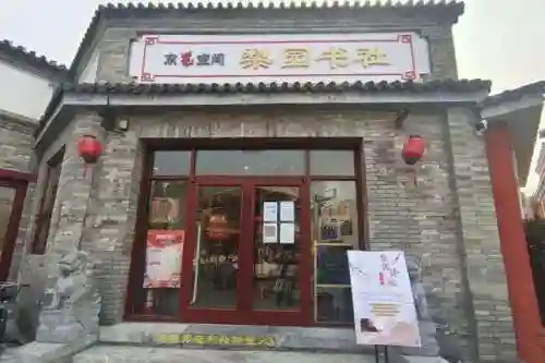 高雨萌新阵容搭配(雨天队最强配置)
