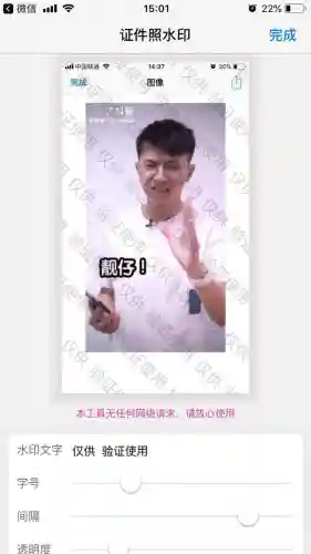 手机玩小霸王游戏(小霸王游戏排行目录)插图14