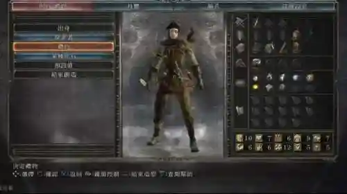 神界原罪2职业推荐(神界原罪2开局首选人物)插图1