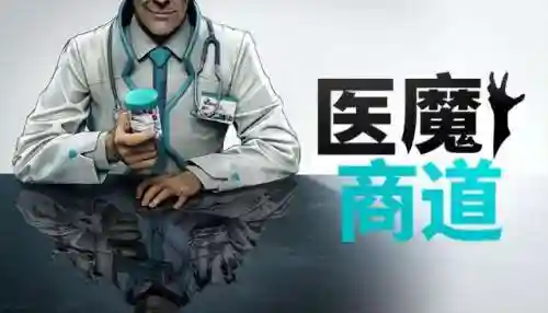 2021怀旧服暗月马戏团(60级暗月马戏团卡牌一览)插图18