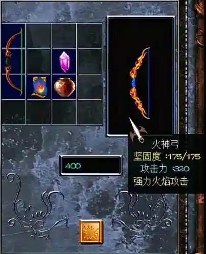 三国赵云传终极装备攻略(赵云传最强装备最快获得方法)插图7