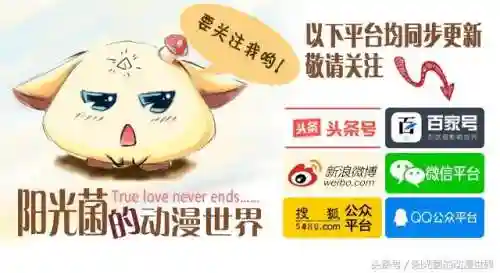 火影紫罗阵容搭配(宇智波斑秽土转生阵容搭配)插图6