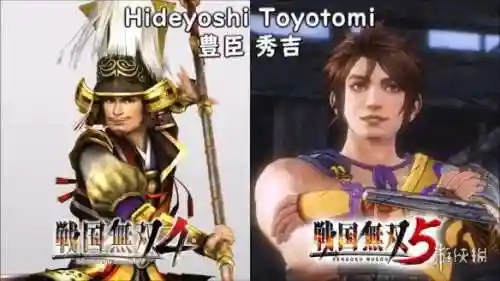 真三国无双5人物图鉴(真三国无双5最新版下载)插图7