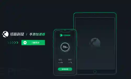 英雄联盟拳头账号注册(拳头游戏官网账号注册)插图1