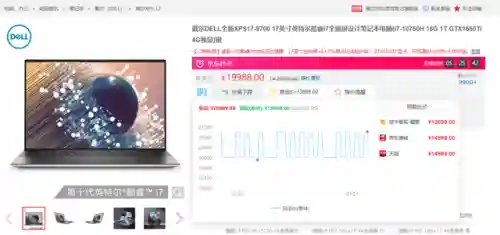 弑魂蛟龙搭配什么阵容(大战魂阵容搭配攻略)插图38