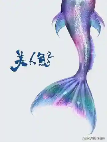 封神三部曲(封神第二部上映时间)插图8