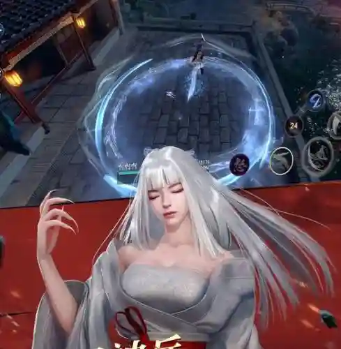 梦幻群侠传攻略(梦幻群侠传3单机安卓版)插图3
