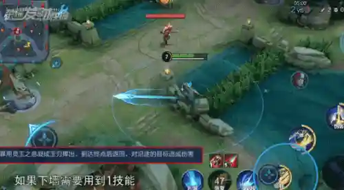 王者荣耀新英雄暃(暃是什么英雄)插图7