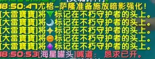 零灯尤格萨隆(0灯尤格萨隆和1灯的区别)插图1