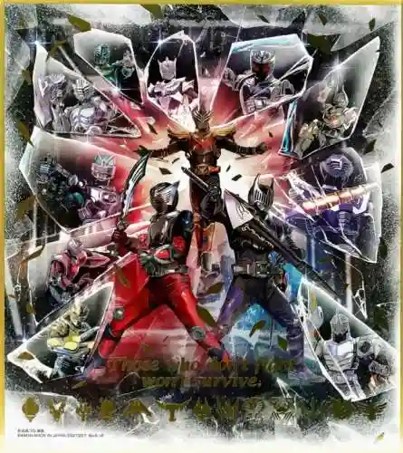 假面骑士帝骑游戏(帝骑腰带模拟器豪华版)插图2