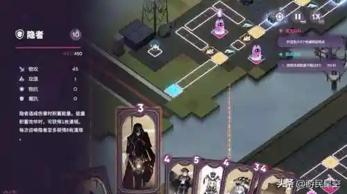 魔女搭配哪个阵容好(女魔新版最佳伙伴搭配)插图10