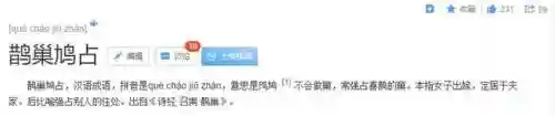 dnf剑宗吧百度贴吧(dnf驭剑士是剑宗吗？)插图8