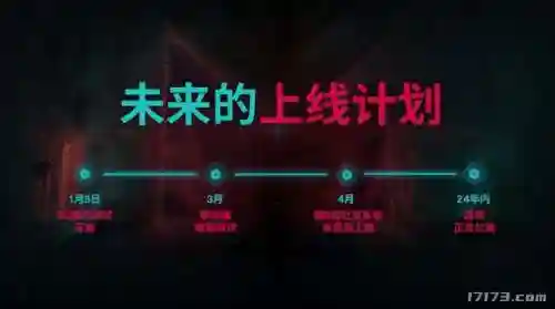 游戏推荐端游(网络游戏排行榜前十名大型网络游戏)插图12