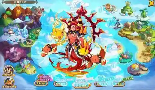 洛克王国火神超进化需要多少材料(烈火战神怎么进化豪炎战神)