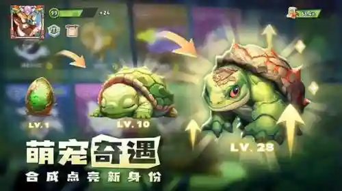 最好玩的农场游戏(种田游戏排行榜前十名)插图6