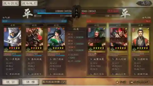 洞察枪阵容搭配火炽(火之炽云技能最佳搭配)插图22
