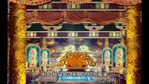 记忆宫殿怎么搭配阵容(幻境试炼阵容搭配攻略)