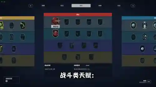 龙神阵营推荐阵容搭配(斗罗大陆h5龙神阵容搭配)插图6 龙神阵营推荐阵容搭配(斗罗大陆h5龙神阵容搭配)插图6