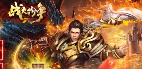 打怪升级爆装备(打怪爆装备的手机游戏)插图3