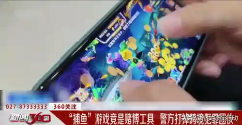 打鱼游戏平台(捕鱼app平台下载大全)插图1 打鱼游戏平台(捕鱼app平台下载大全)插图1