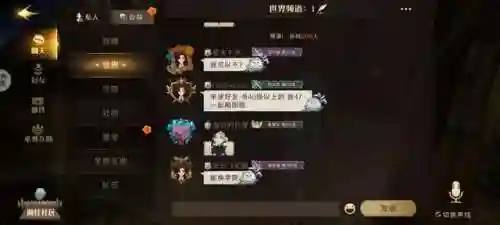 哈利波特魔法觉醒渠道服(哈利波特手游安卓版)插图5