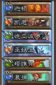 灵魂决斗场搭配阵容(斗魂竞技场最强T0阵容)插图1