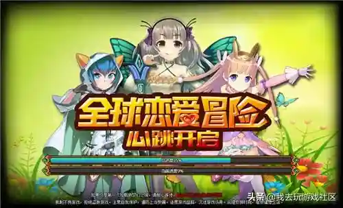 电脑页游排行榜前十名(页游排行榜2023)插图5