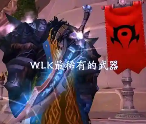 残破的剑柄怎么获得(残破剑柄奖励一览)插图2