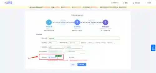 团队游戏室内活跃气氛(团队晨会简单的小游戏)插图7