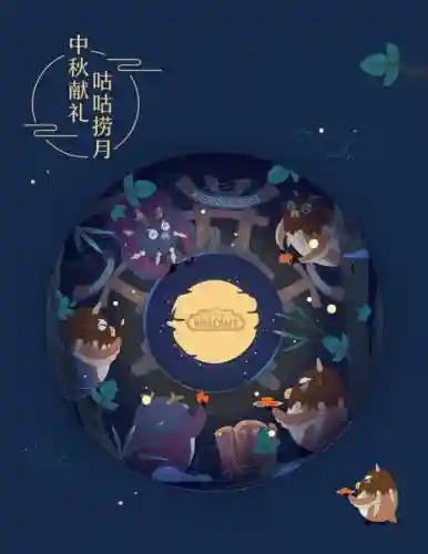 网易周边商城(网易官网首页)插图1 网易周边商城(网易官网首页)插图1