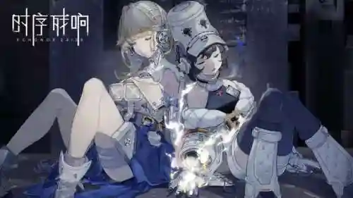 仙剑奇侠传缘起(仙剑缘起渝州阵容)插图15