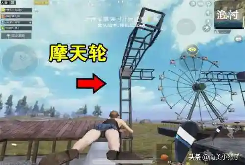 绝地求生刺激战场老版本(绝地求生：未来之役)