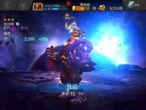 dnf手机盒子(dnf游戏盒子叫什么)插图12