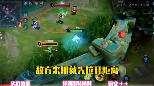 孙尚香出装顺序(孙尚香秒人最强六神装)