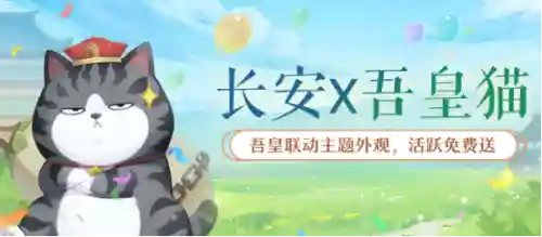 热血武馆搭配阵容图(全民武馆最强隐士阵容)插图4