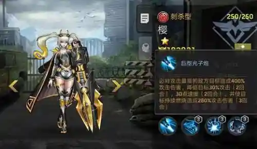 双帕米拉阵容怎么搭配(帕鲁后期最强阵容)插图2