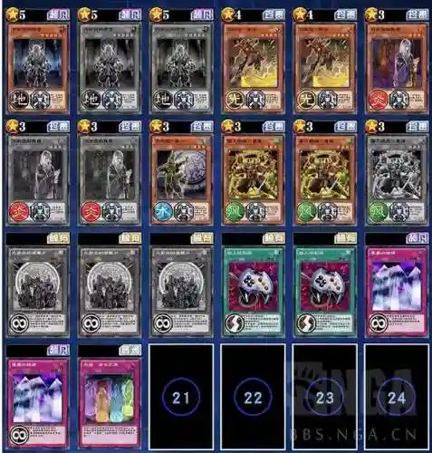 游戏王游戏有哪些版本(游戏王单机版中文版)插图6