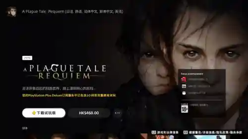 399小游戏大全(最好玩的手机游戏)插图8 399小游戏大全(最好玩的手机游戏)插图8
