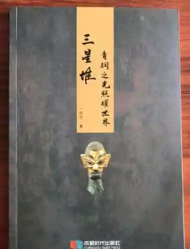 幻想之光阵容搭配推荐(幻想名将录阵容搭配)
