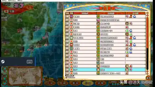 英雄战姬攻略(英雄战姬和英雄战姬gold区别)插图2