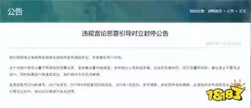 点卡游戏有哪些(充点卡的传奇手游)插图9