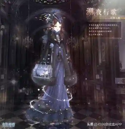 荒原传说搭配什么阵容最好(荒野迷城阵容推荐最新)