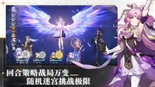 崩坏铁道新手阵容搭配(崩坏星穹铁道四星必练角色推荐)插图3