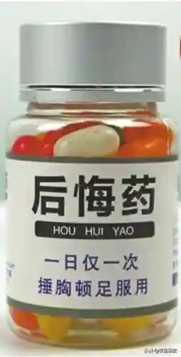 率土之滨荀彧王朗搭配阵容(率土之滨荀彧最佳战法)插图15