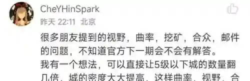 英雄小队无尽阵容搭配(无尽守护最强阵容推荐)插图4