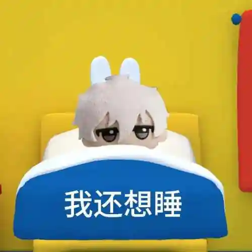 偷心盗贼搭配阵容推荐图片(偷心盗贼是什么意思)插图6